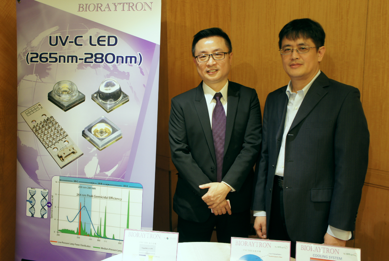 Guangxu and Yanjing create a branded UVC LED market, which will