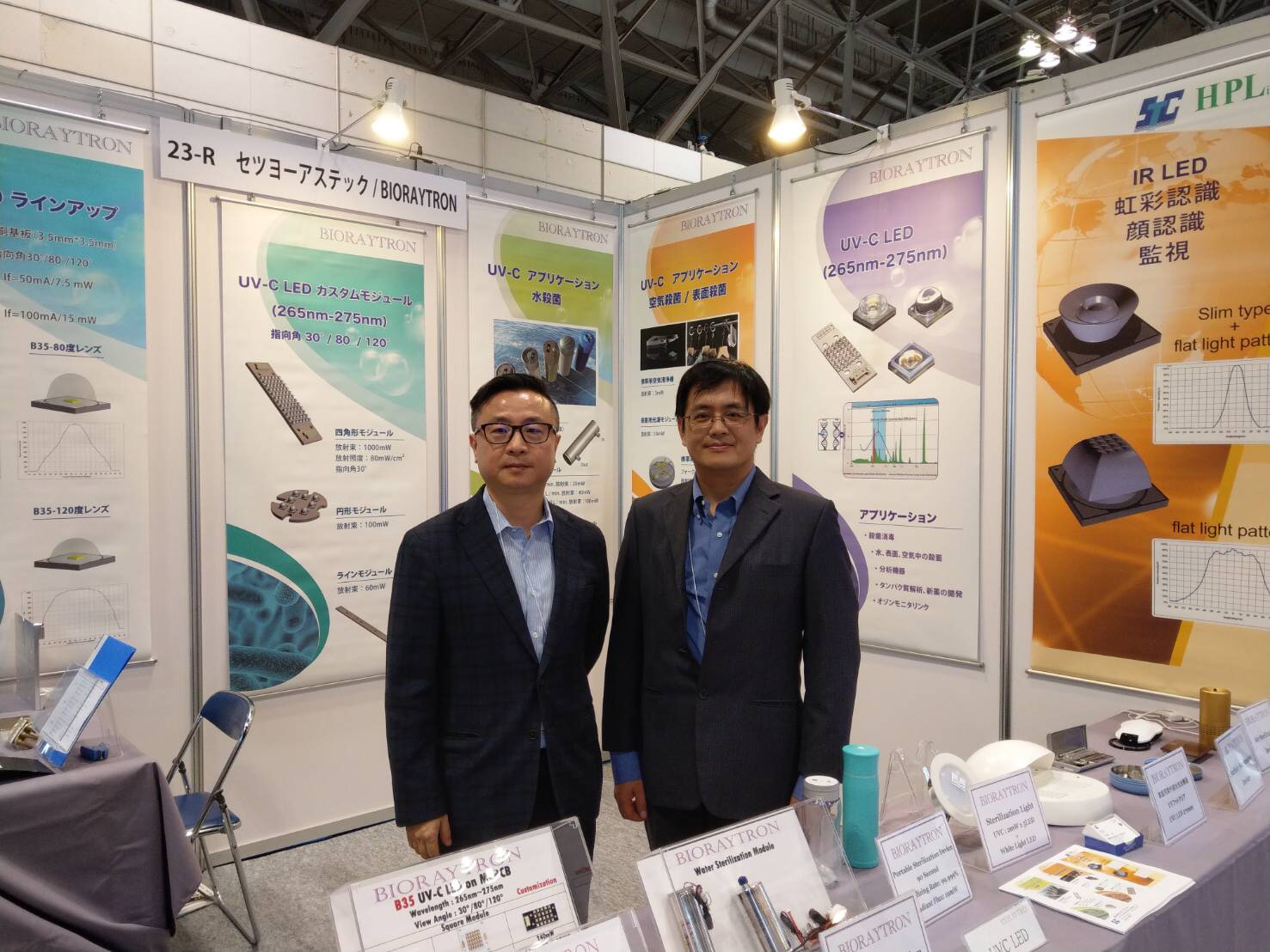 BioOpto Japan 2018 展場直擊:Bioraytron提供高照度UV-C LED模組，加快深紫外光殺菌市場普及